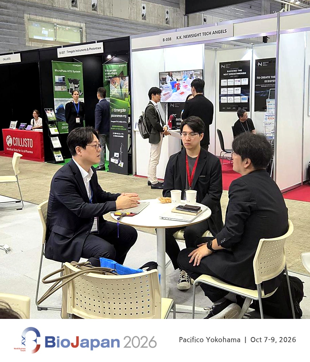 BioJapan 2026 RudaCureのパートナリングミーティングの様子